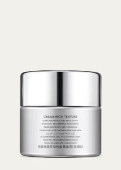 Natura BisseDiamond Extreme Cream, 1.7 oz.
