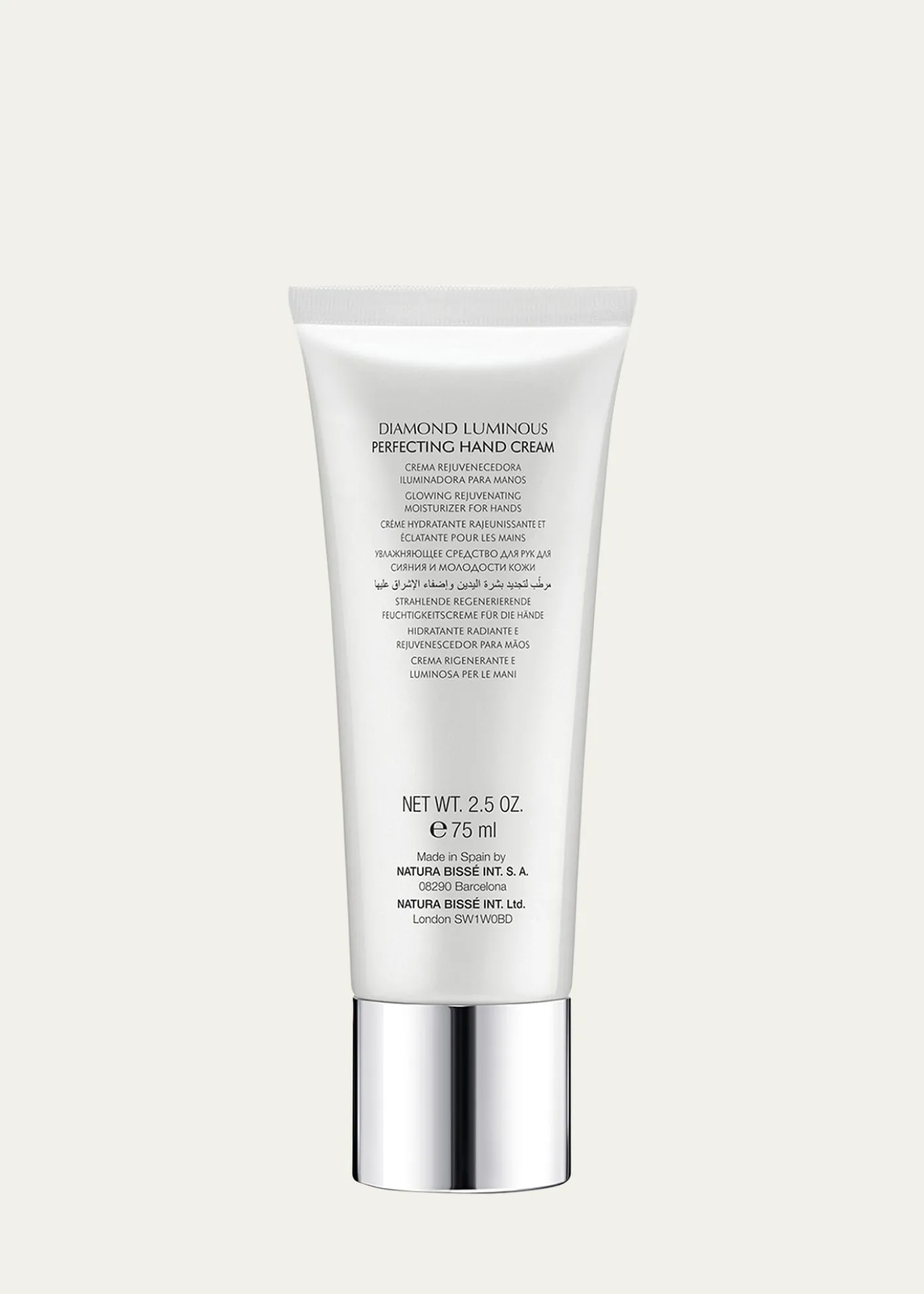 Natura BisseDiamond Luminous Perfecting Hand Cream, 2.5 oz.