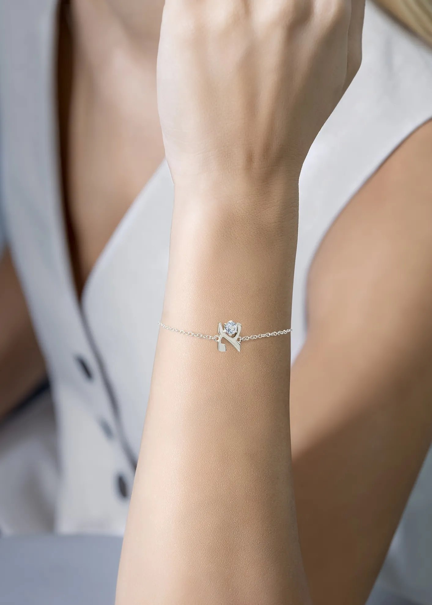 Procaccia Jewelry18K Gold Hebrew ALEF Initial Bracelet