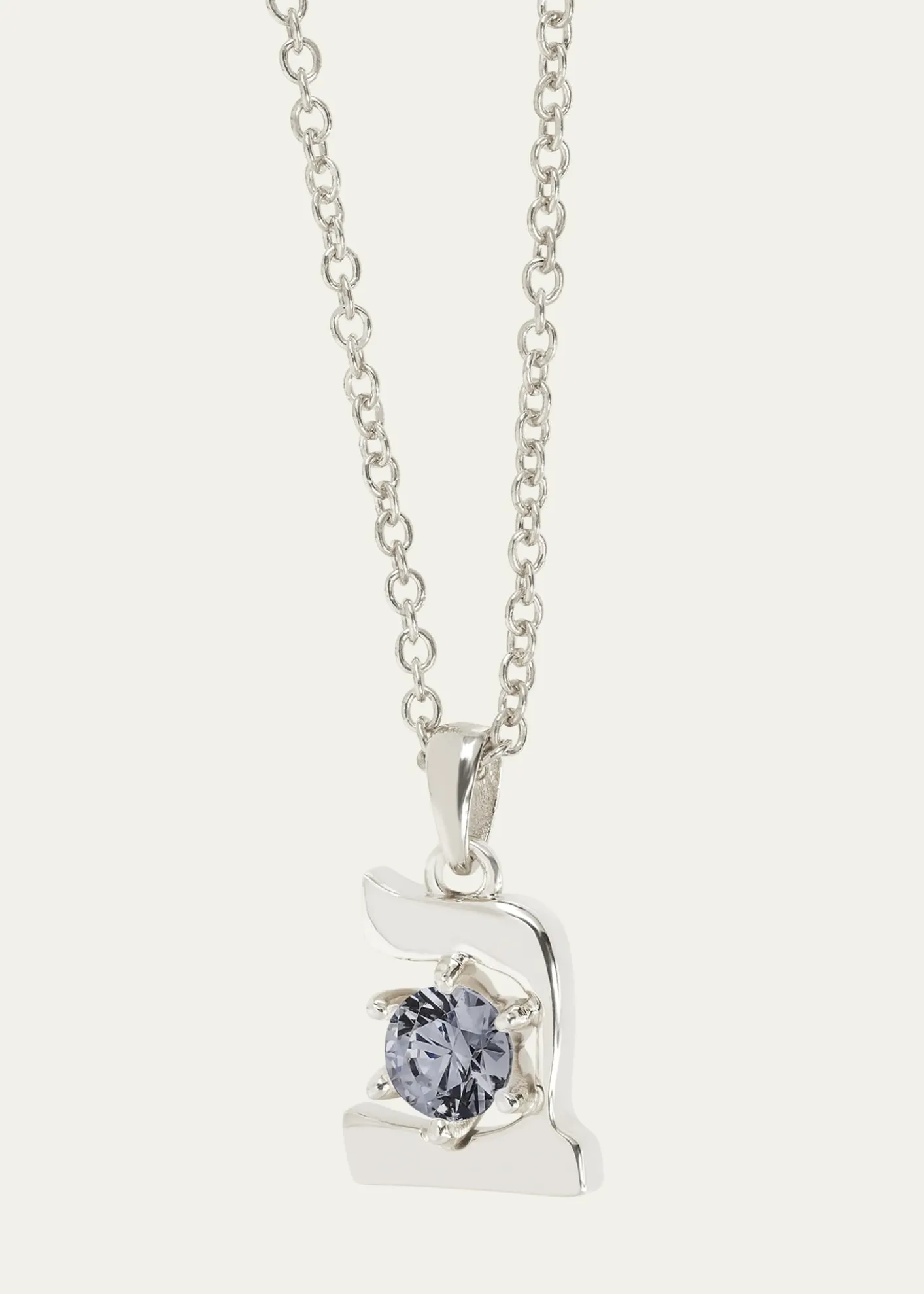 Procaccia Jewelry18K Gold Hebrew BET Gray Spinel Initial Necklace, 18"L