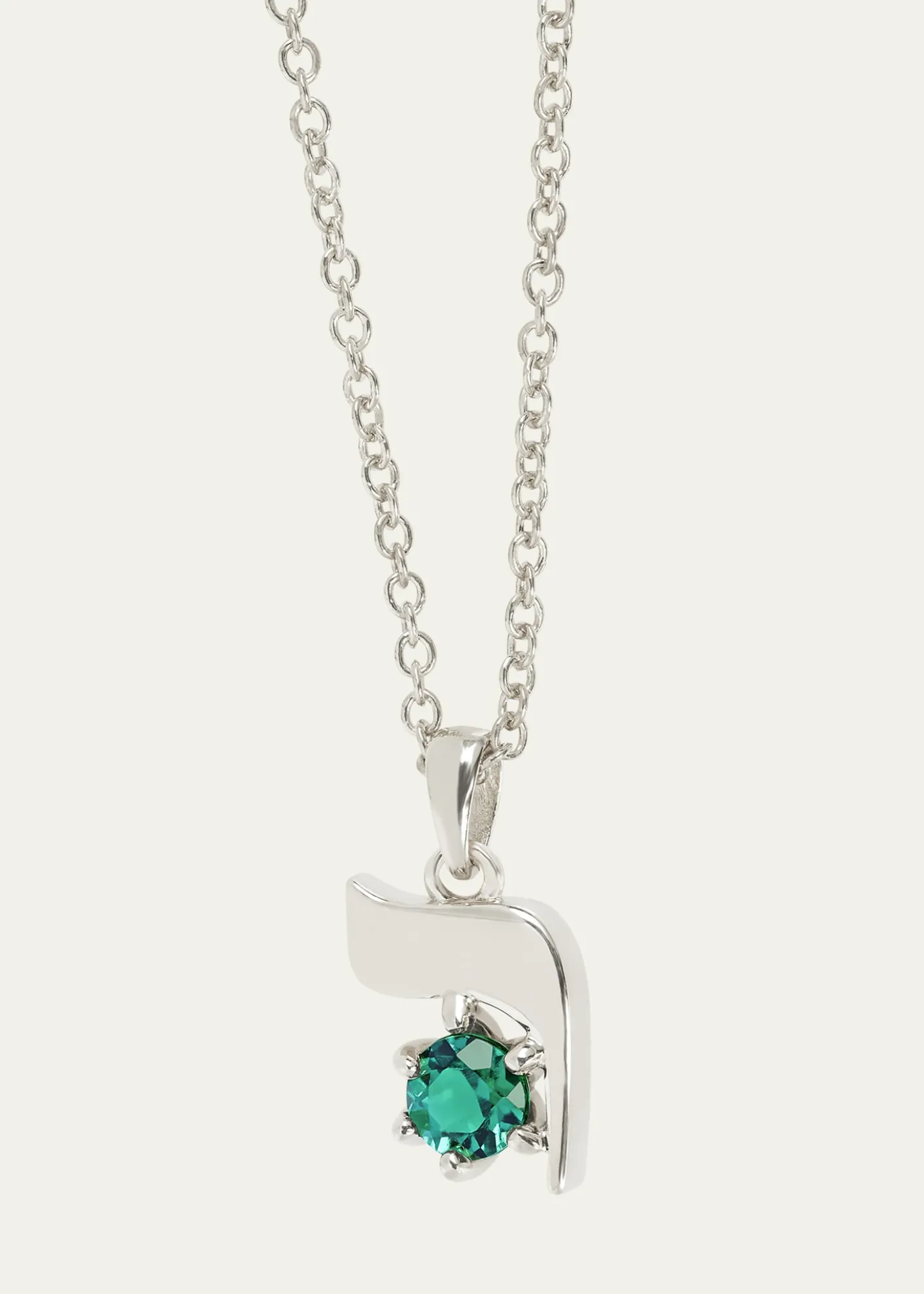 Procaccia Jewelry18K Gold Hebrew RESH Initial Necklace