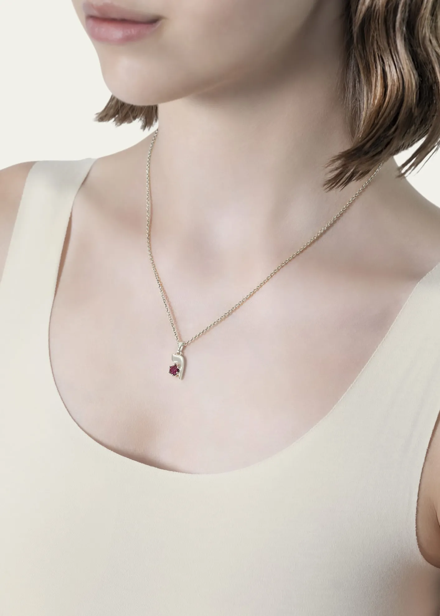 Procaccia Jewelry18K Gold Hebrew VAV Initial Necklace
