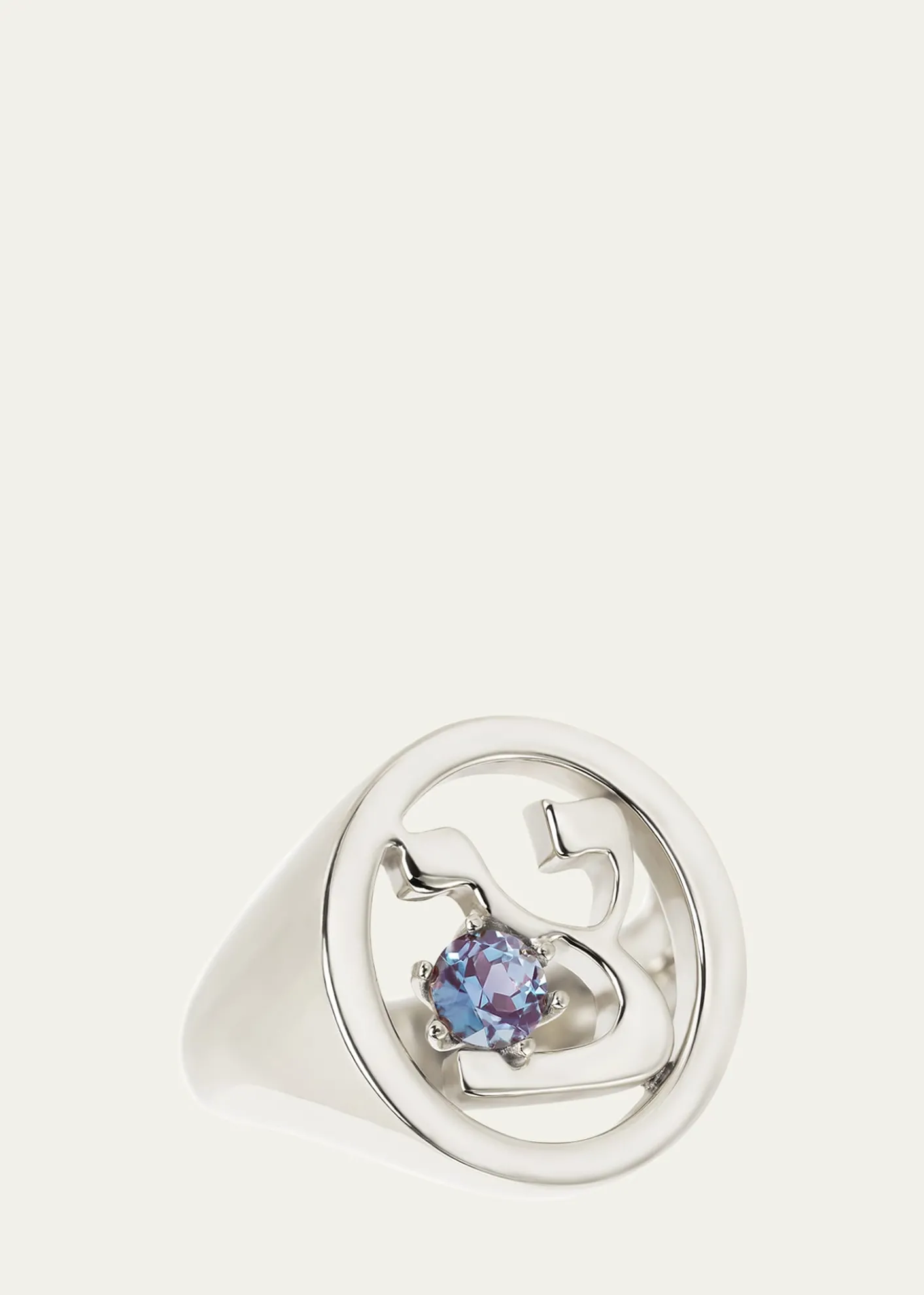 Procaccia Jewelry18K Gold Hebrew ZADI Initial Signet Ring