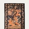 Saved NYYear of the Tiger Throw Blanket, 51" x 71"