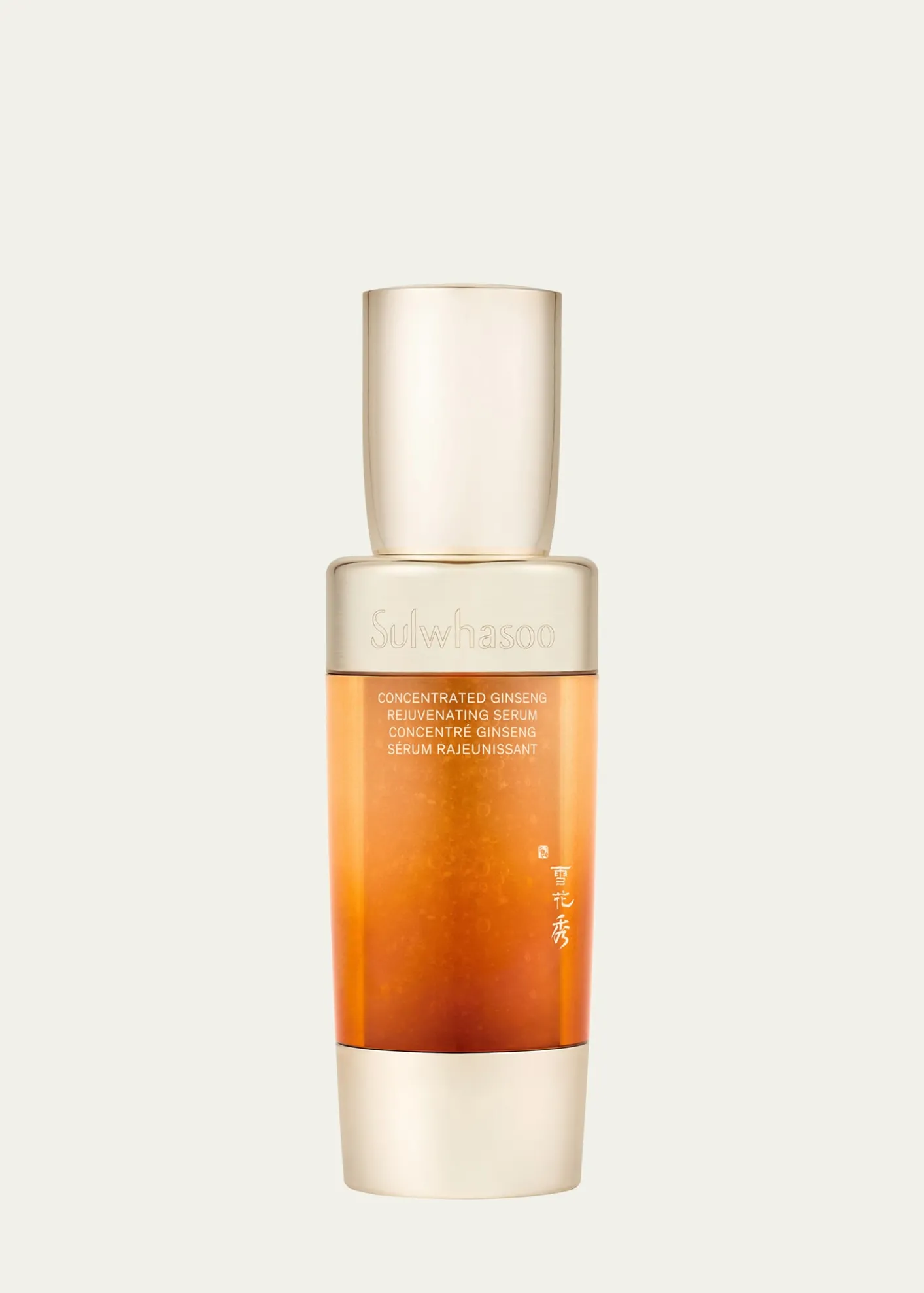SulwhasooConcentrated Ginseng Rejuvenating Serum, 1.7 oz.