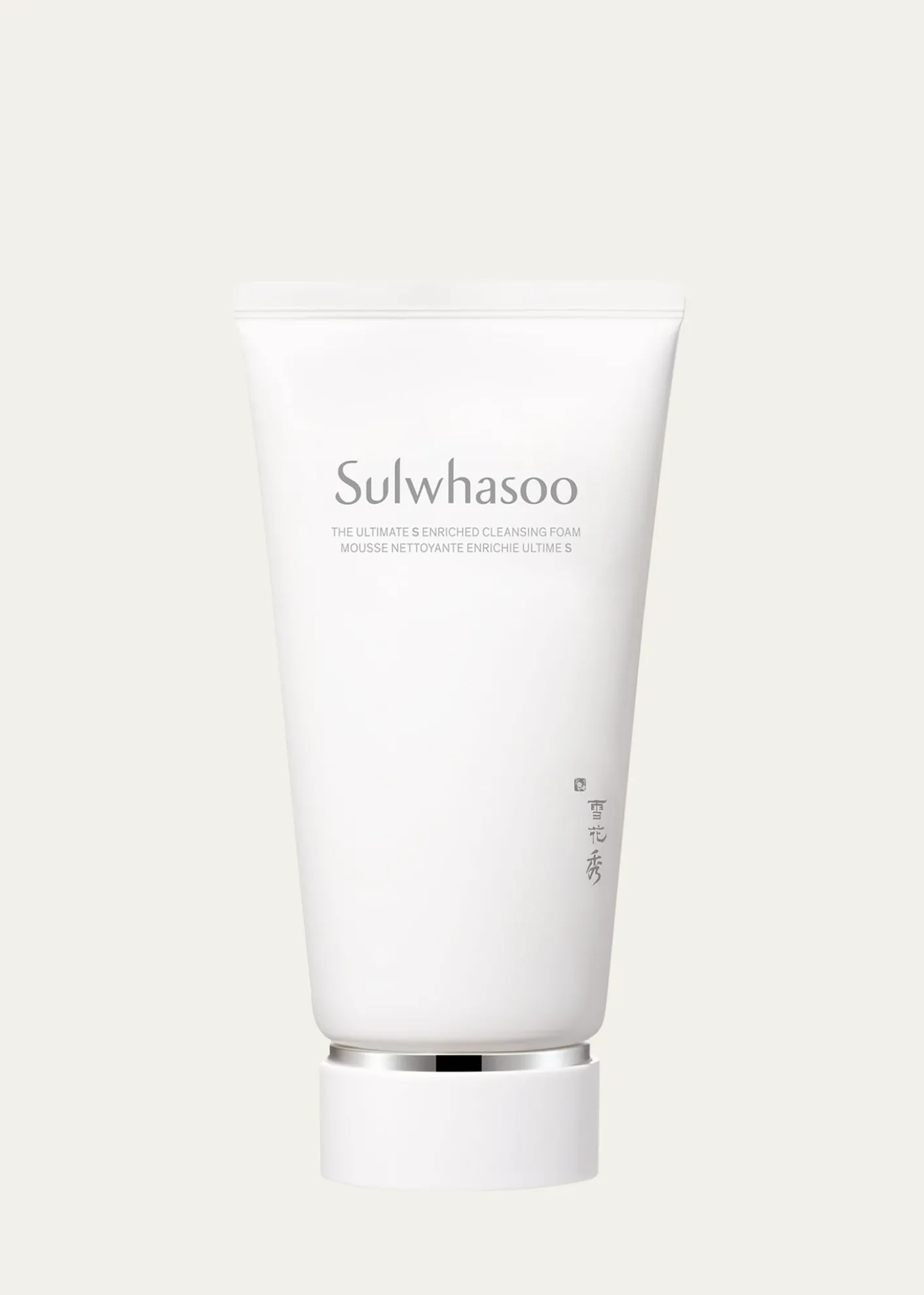 SulwhasooThe Ultimate S Enriched Cleansing Foam, 5.29 oz.